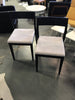 Black Curved Back Upholstered Seat Dining Chair (PAIR)
