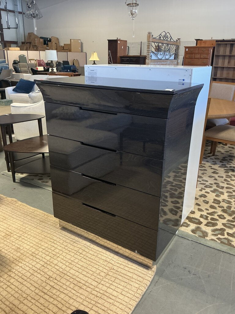 Sifuentes 5 Drawer Chest- Balck